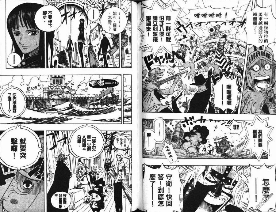 第94页