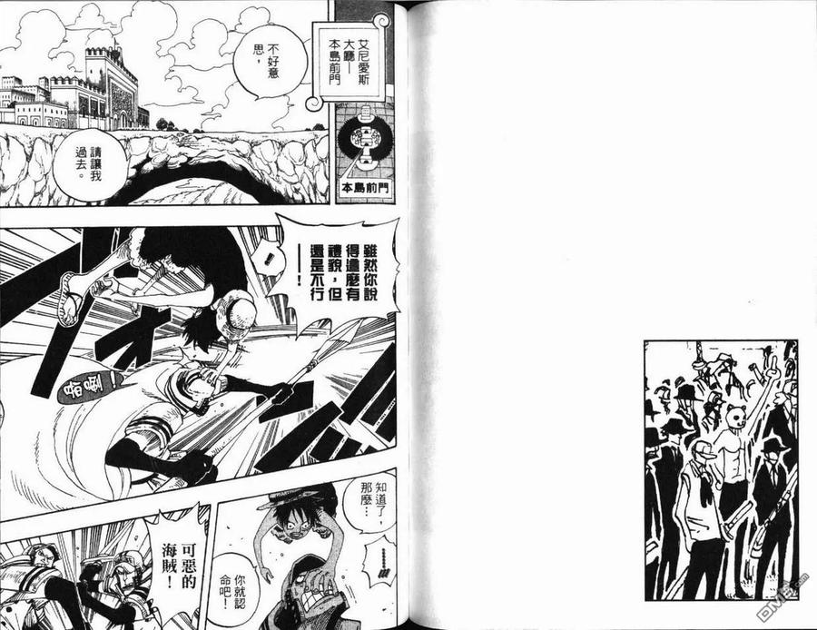 第96页