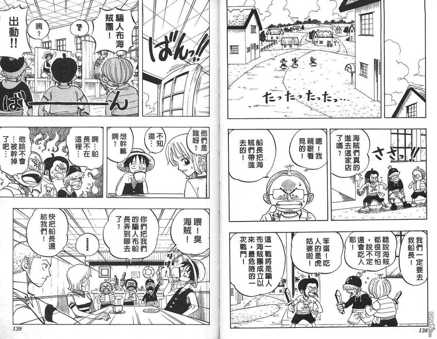 第56页