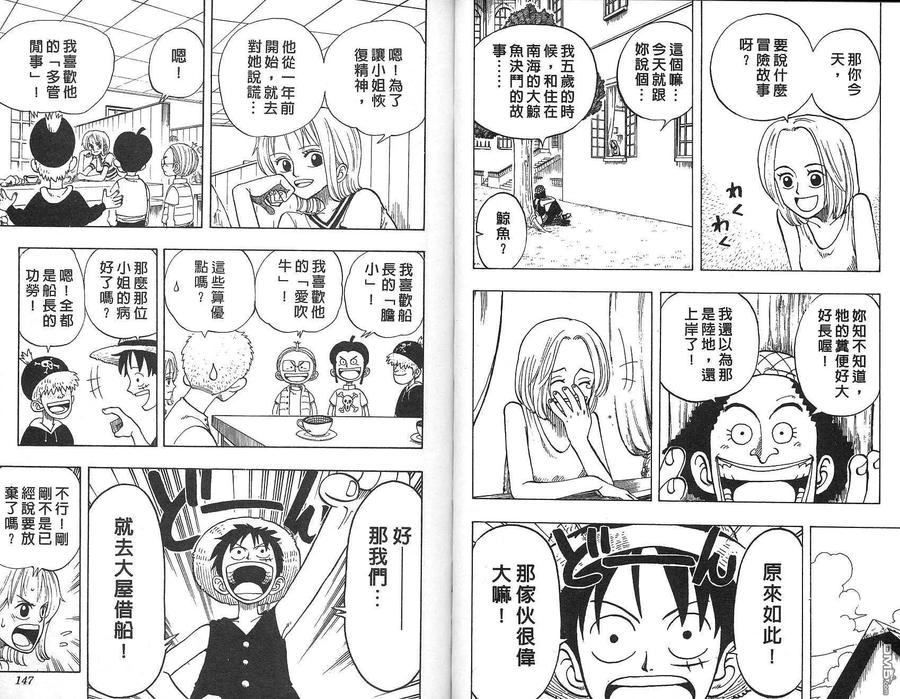 第60页