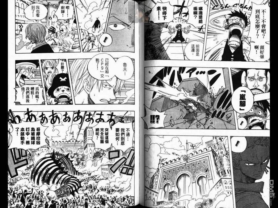 第80页