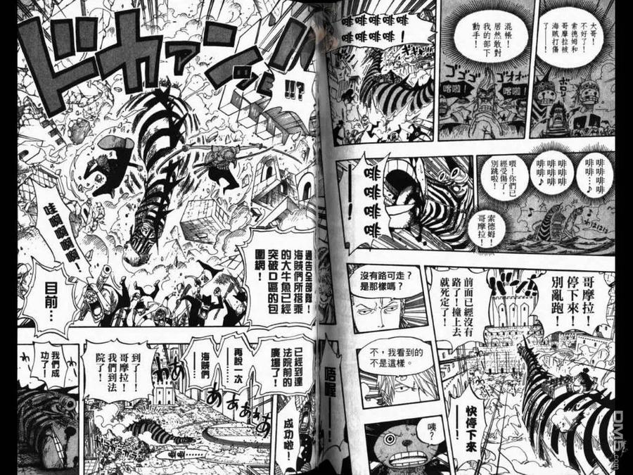 第83页