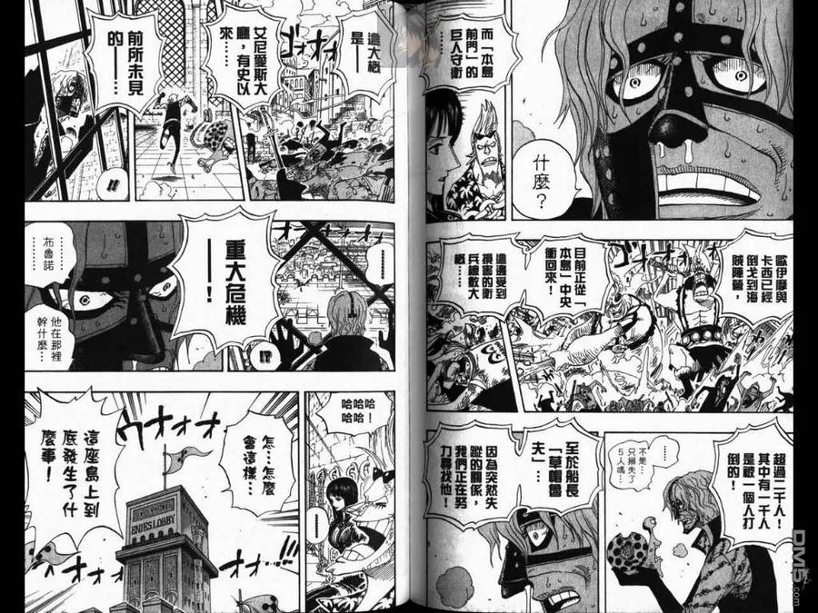 第91页