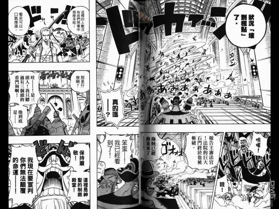 第94页
