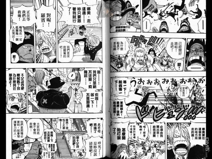 第96页