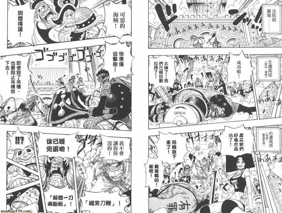 第106页