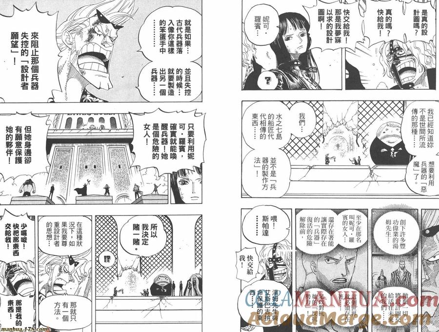 第109页