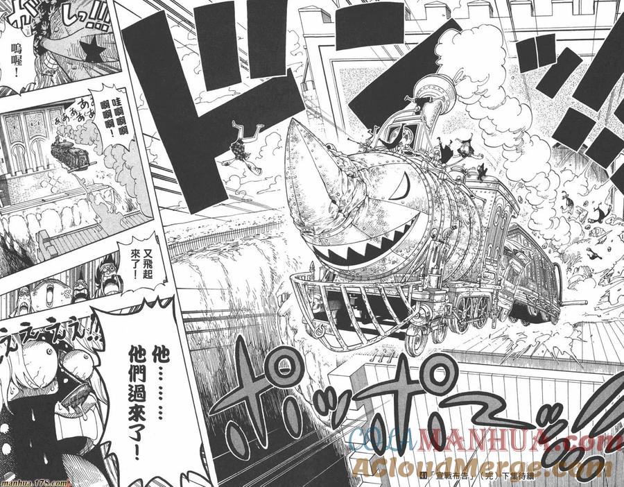 第113页