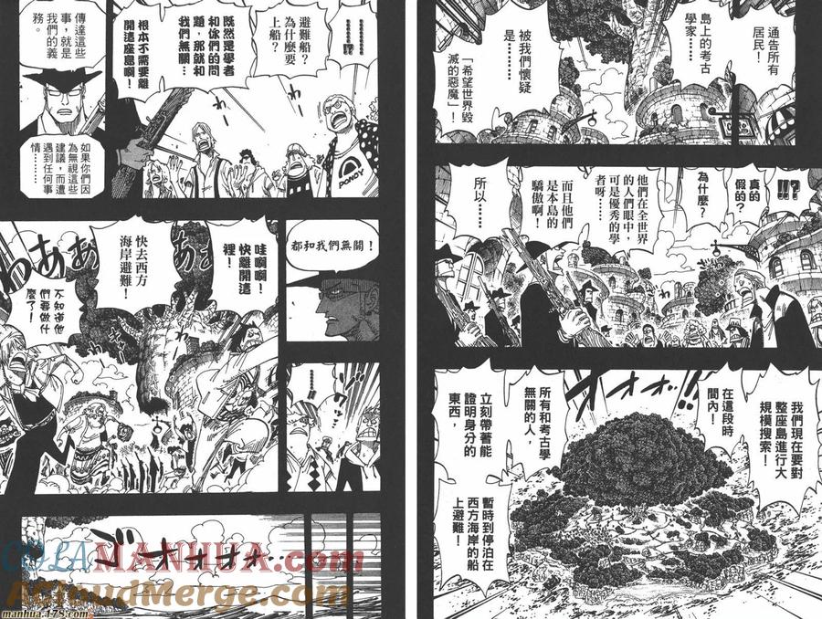 第57页