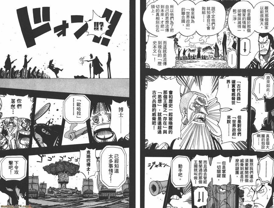 第68页