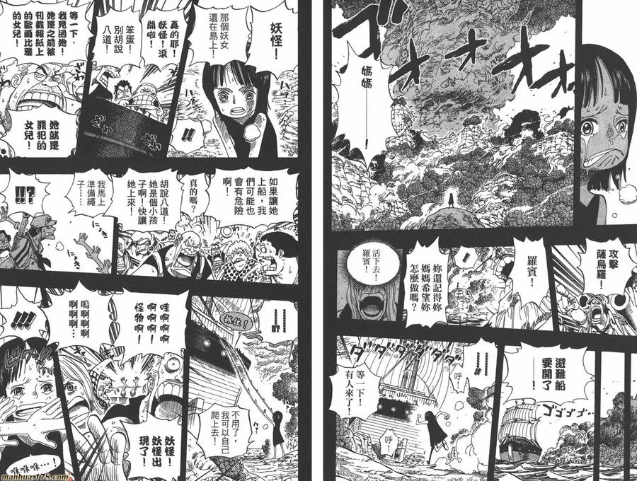第87页