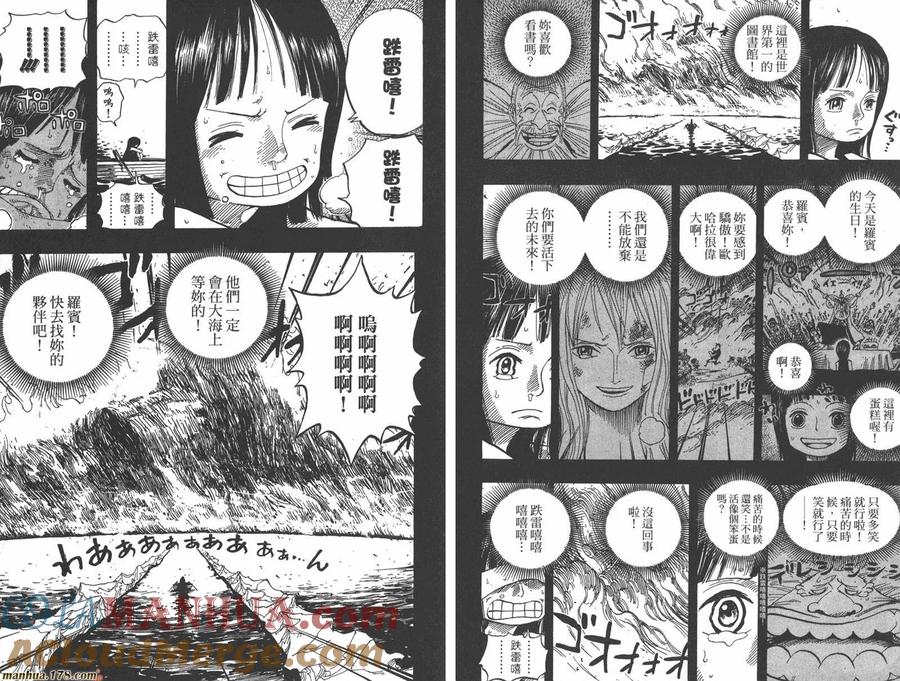 第93页