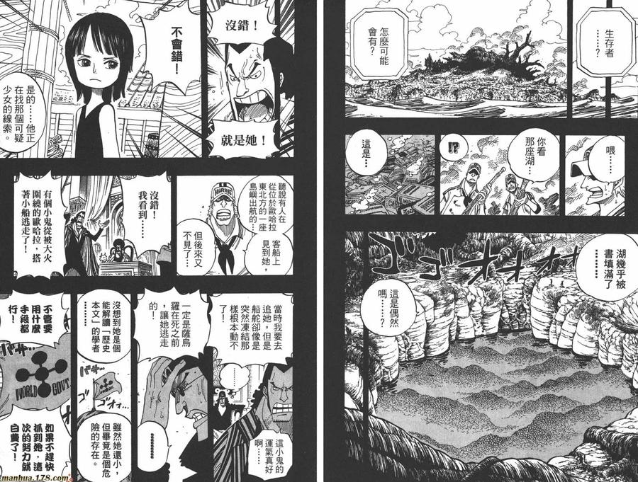 第95页