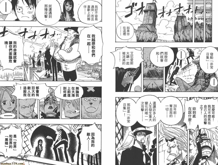 第98页