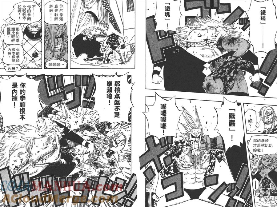 第48页