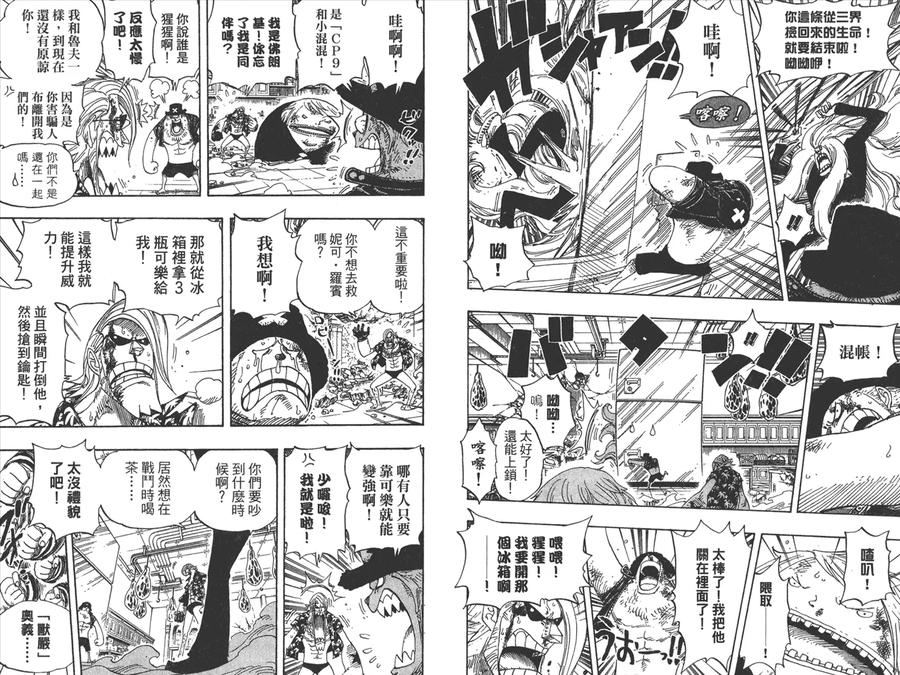 第50页