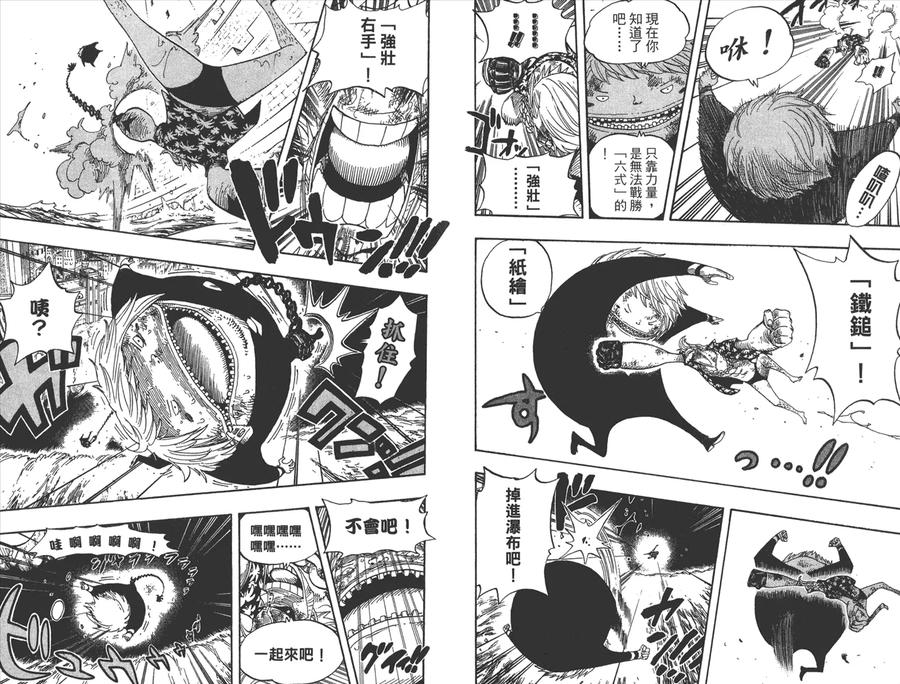 第62页