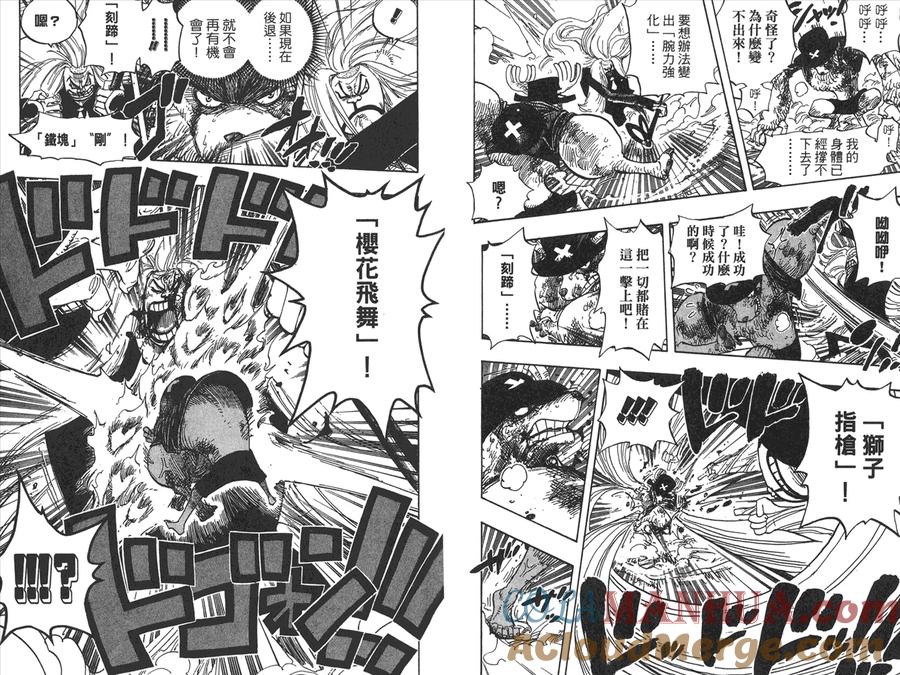 第76页