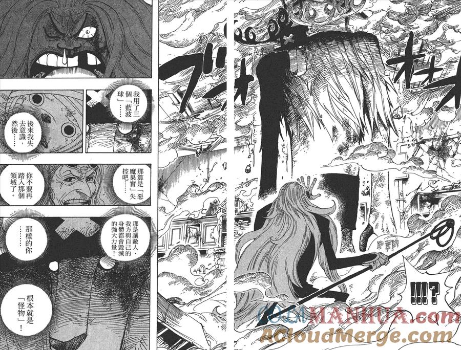 第80页