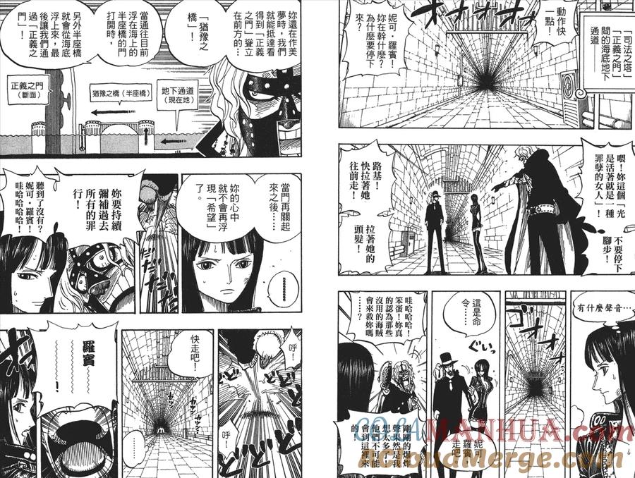 第92页