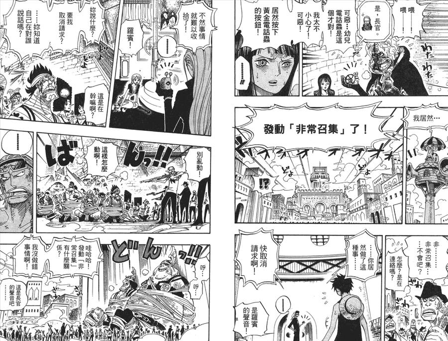 第98页
