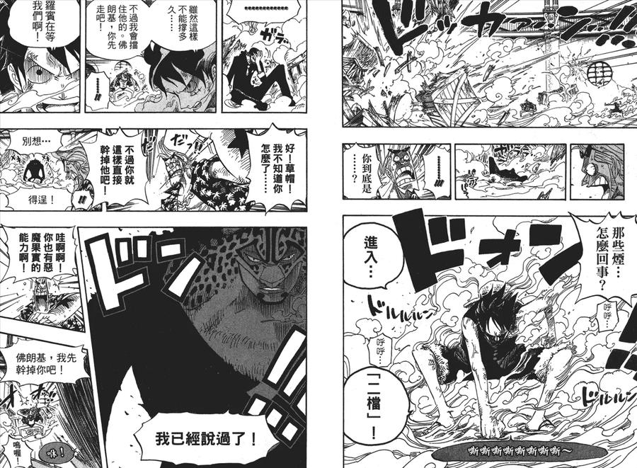 第92页