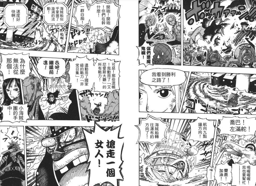 第100页