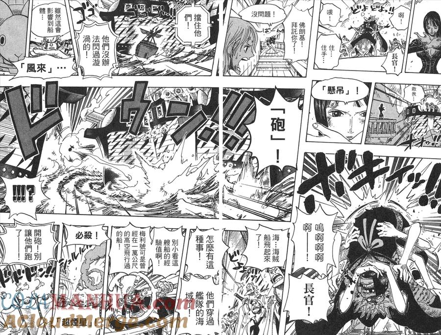 第101页