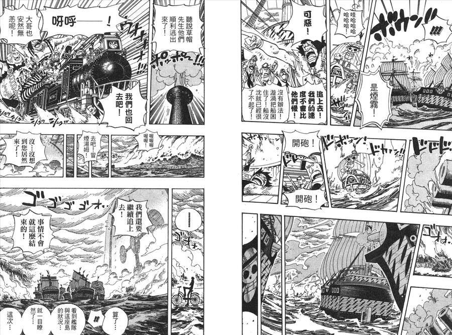 第102页