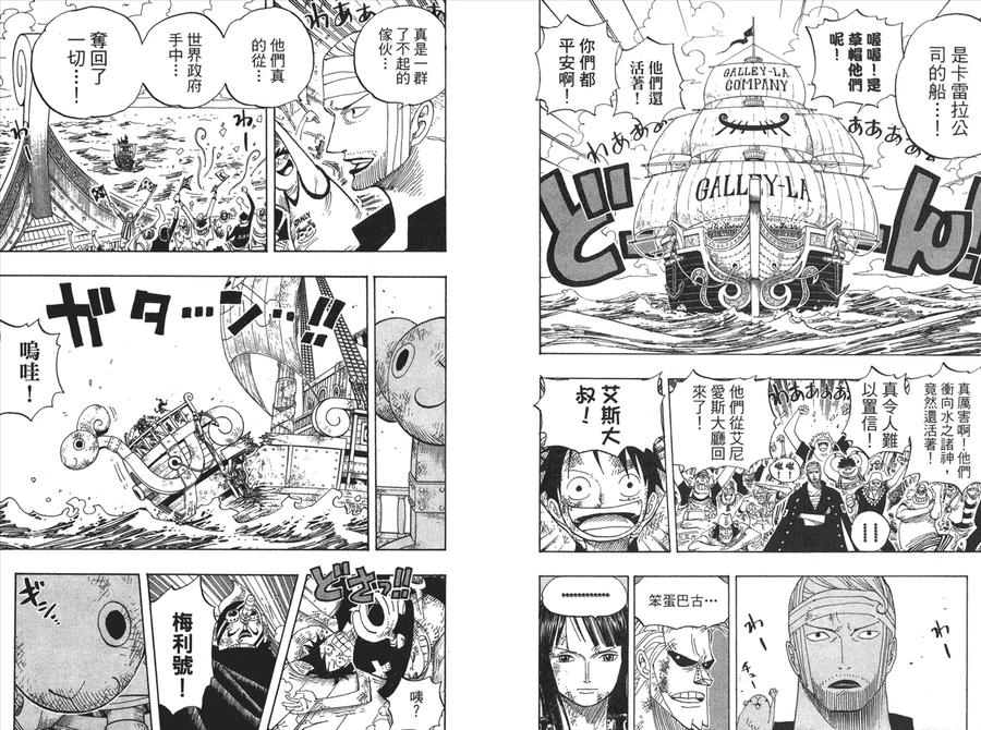 第106页