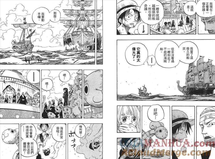 第109页