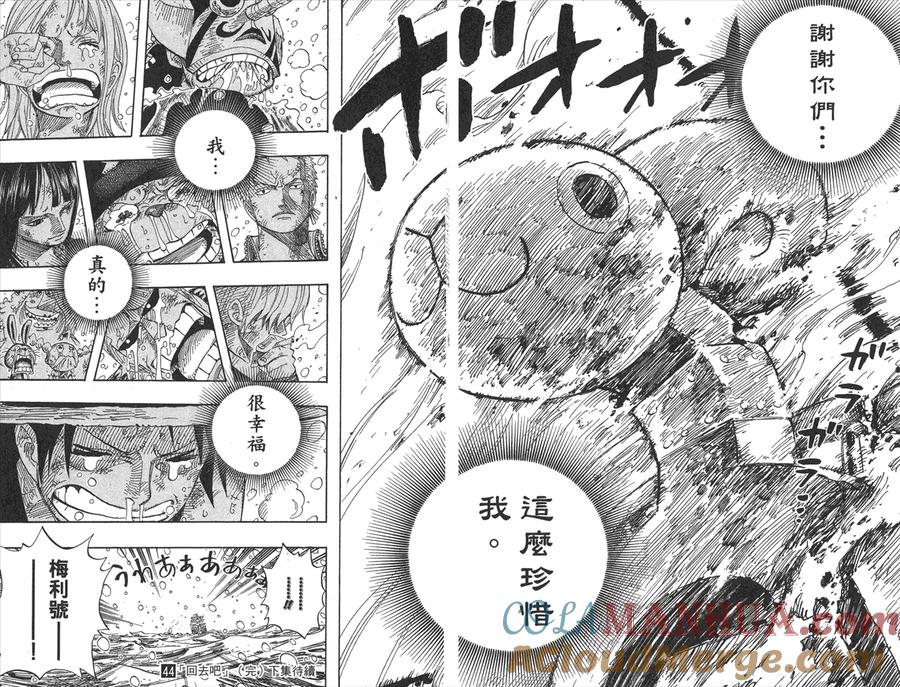 第113页