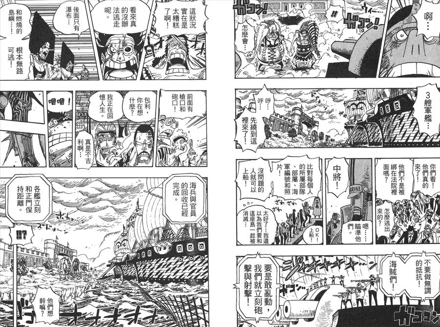 第47页