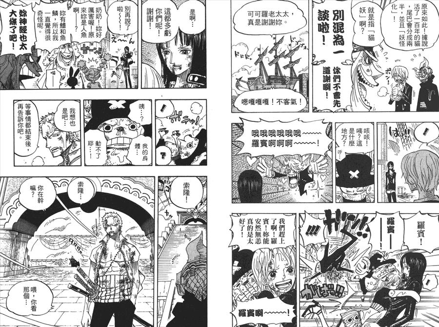 第50页