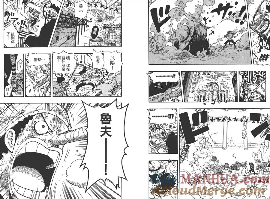 第73页