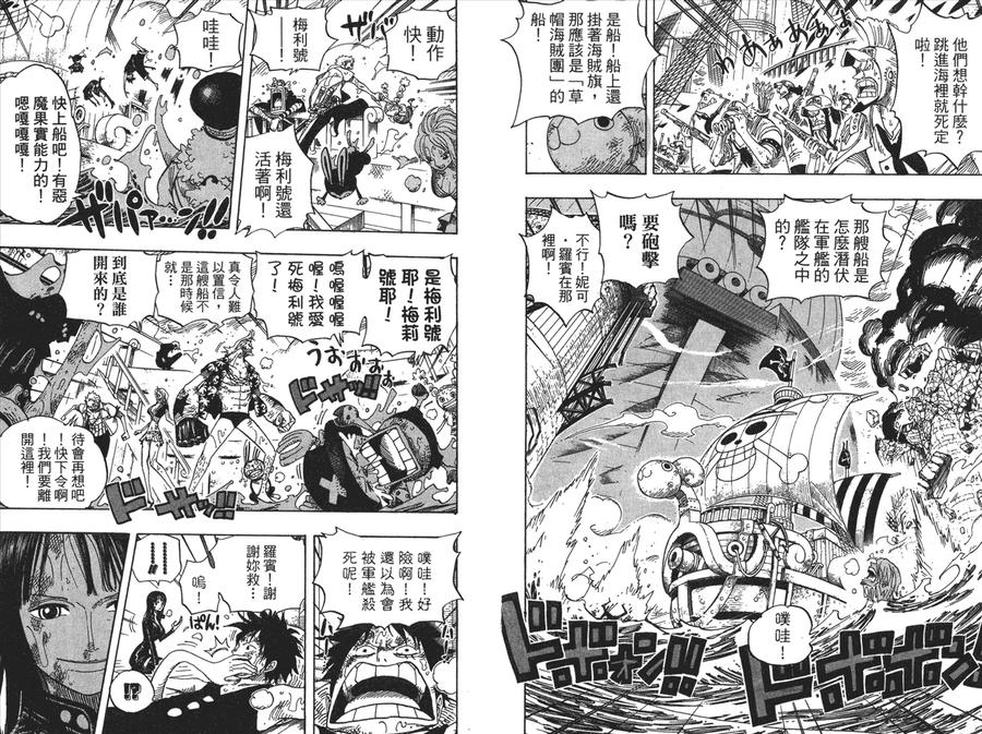 第95页