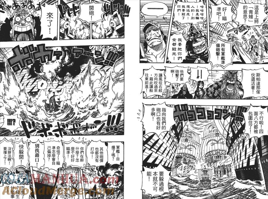 第97页