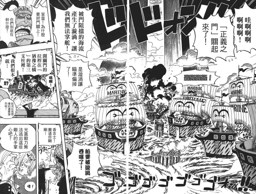 第98页