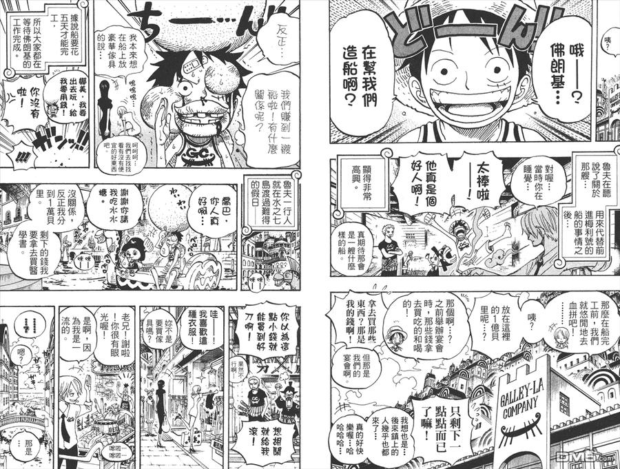 第48页