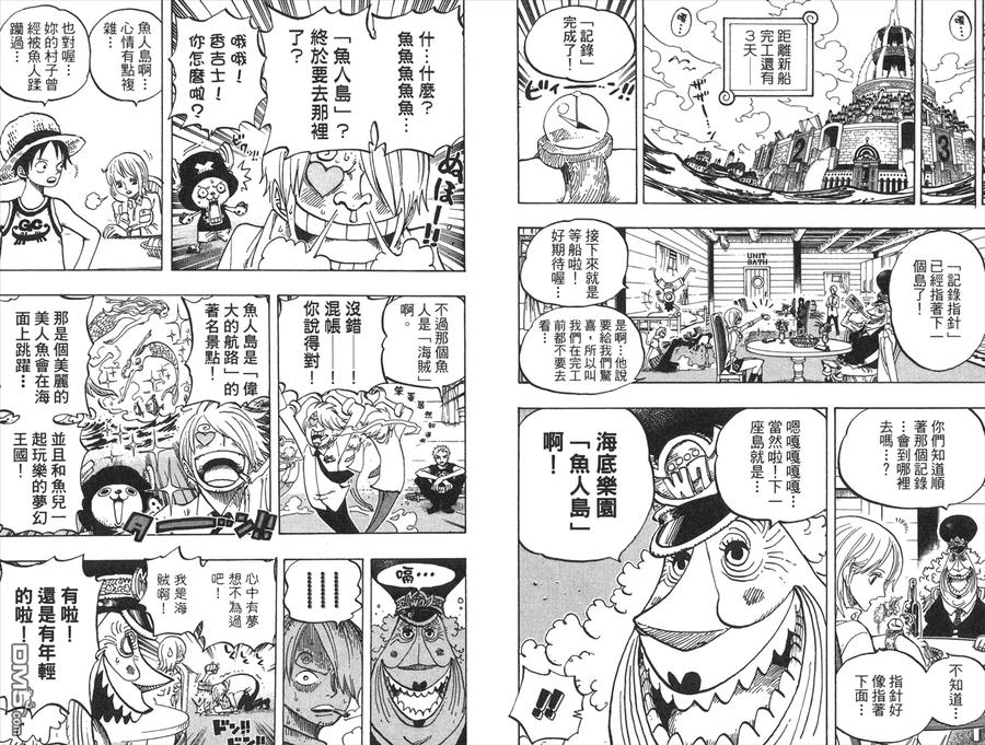 第50页