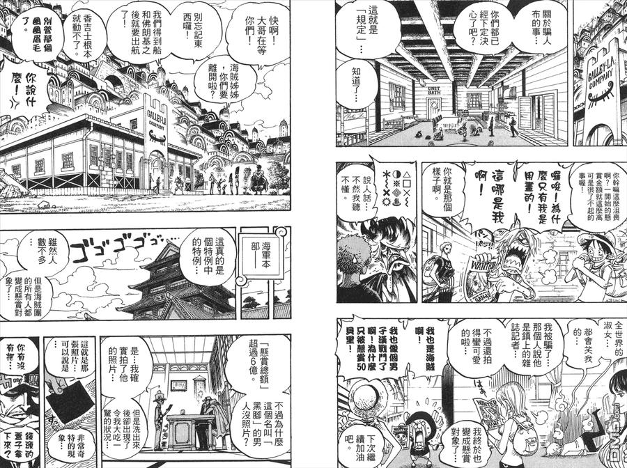 第56页