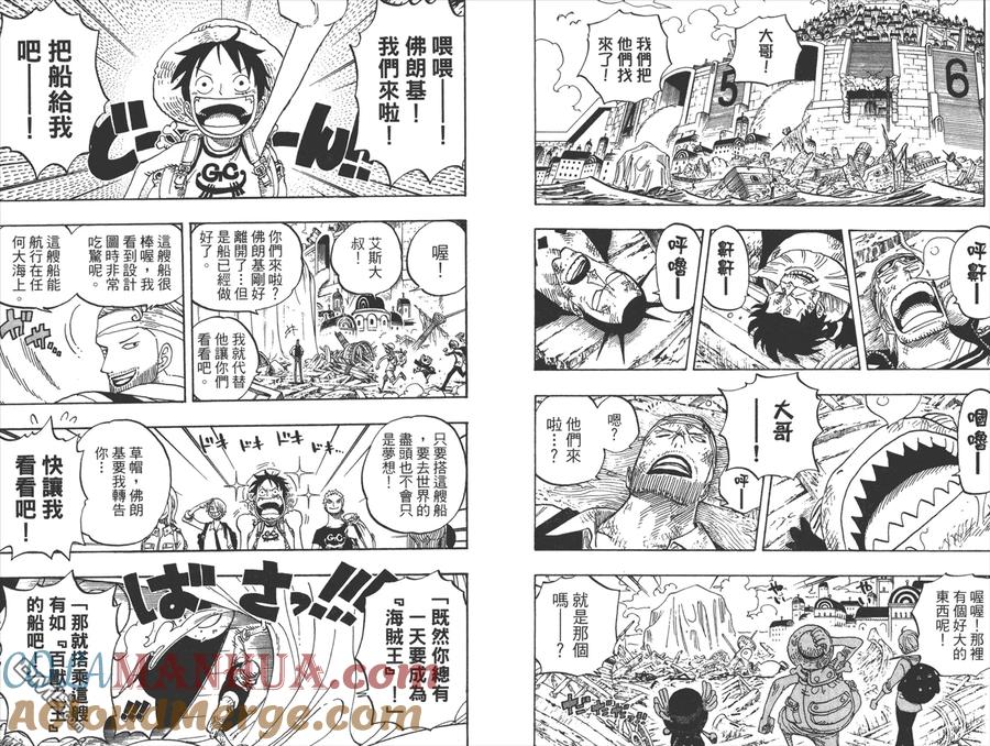 第57页