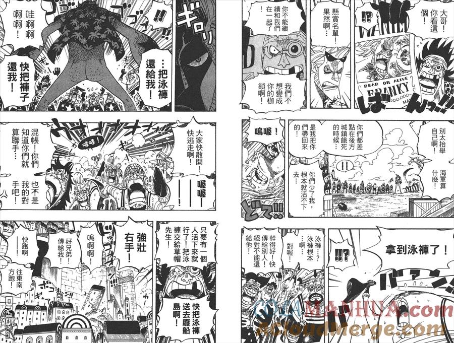第61页