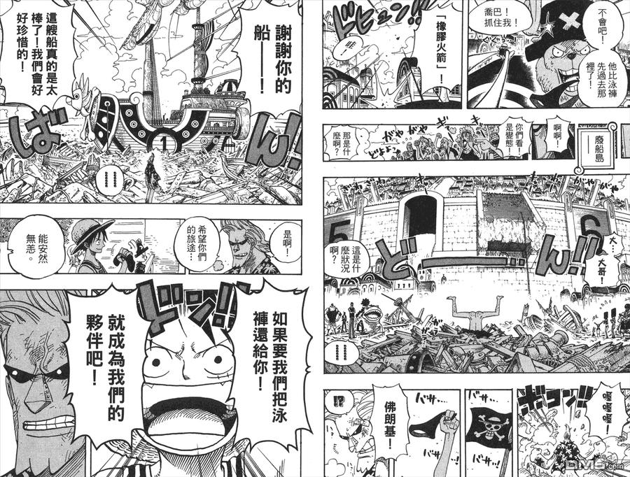 第64页