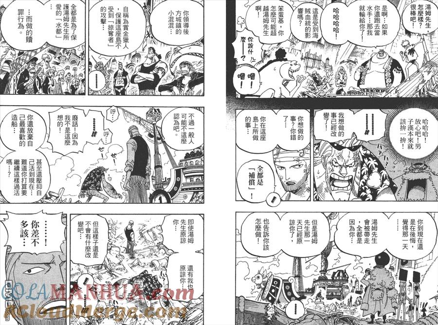 第69页