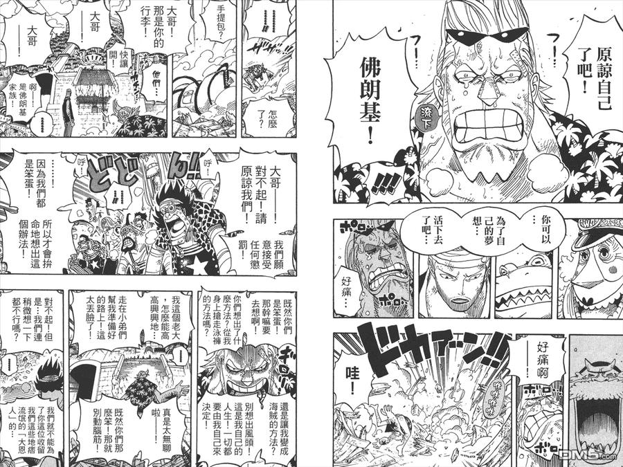 第70页