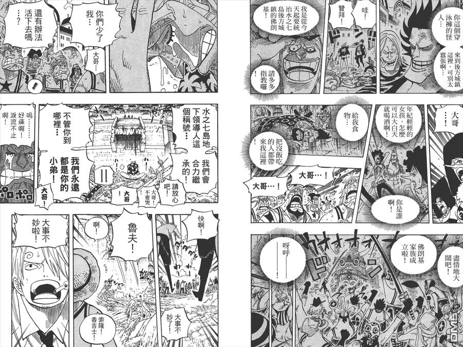 第72页