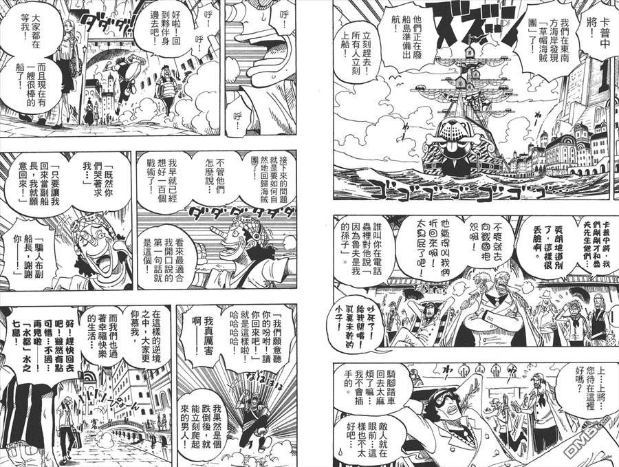 第78页