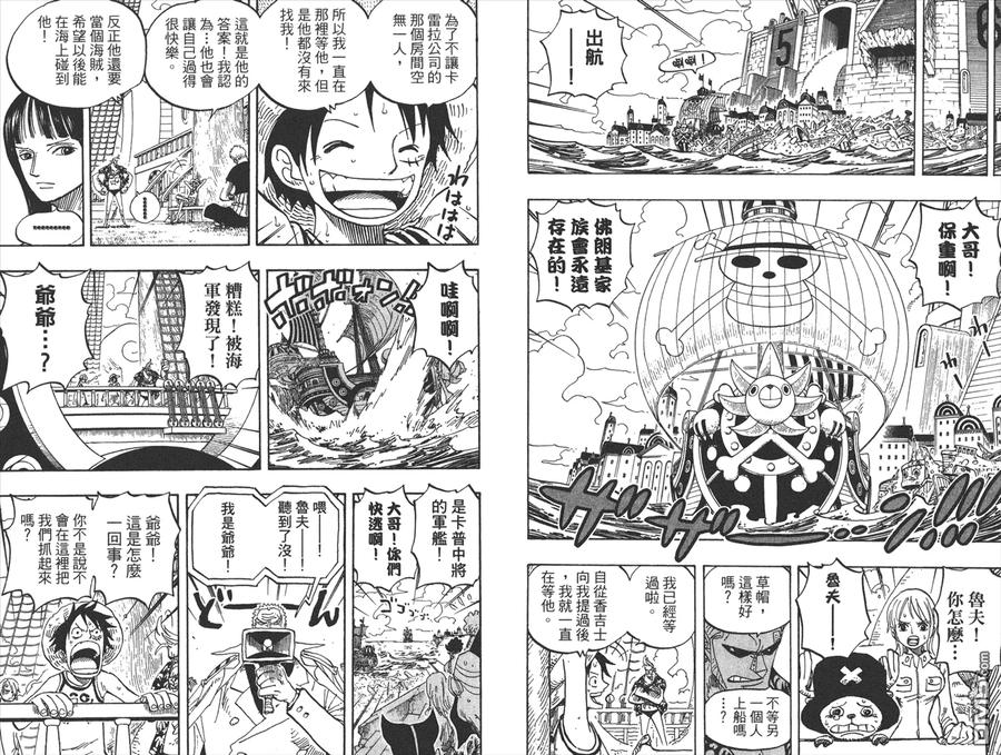 第79页