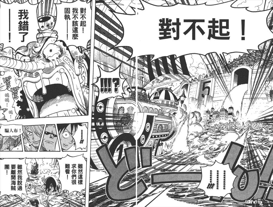 第83页